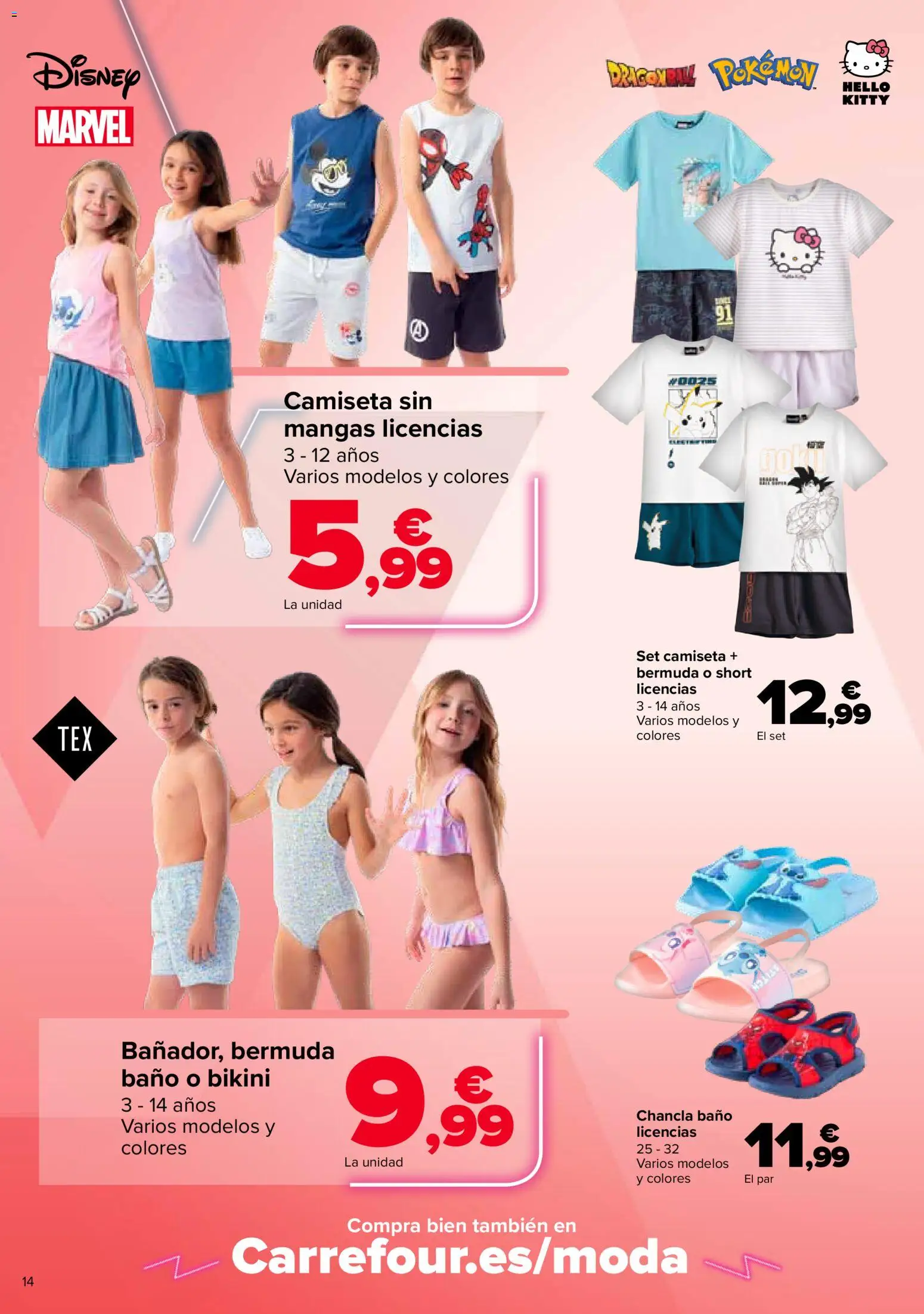 Carrefour · VACACIONES thumb 14