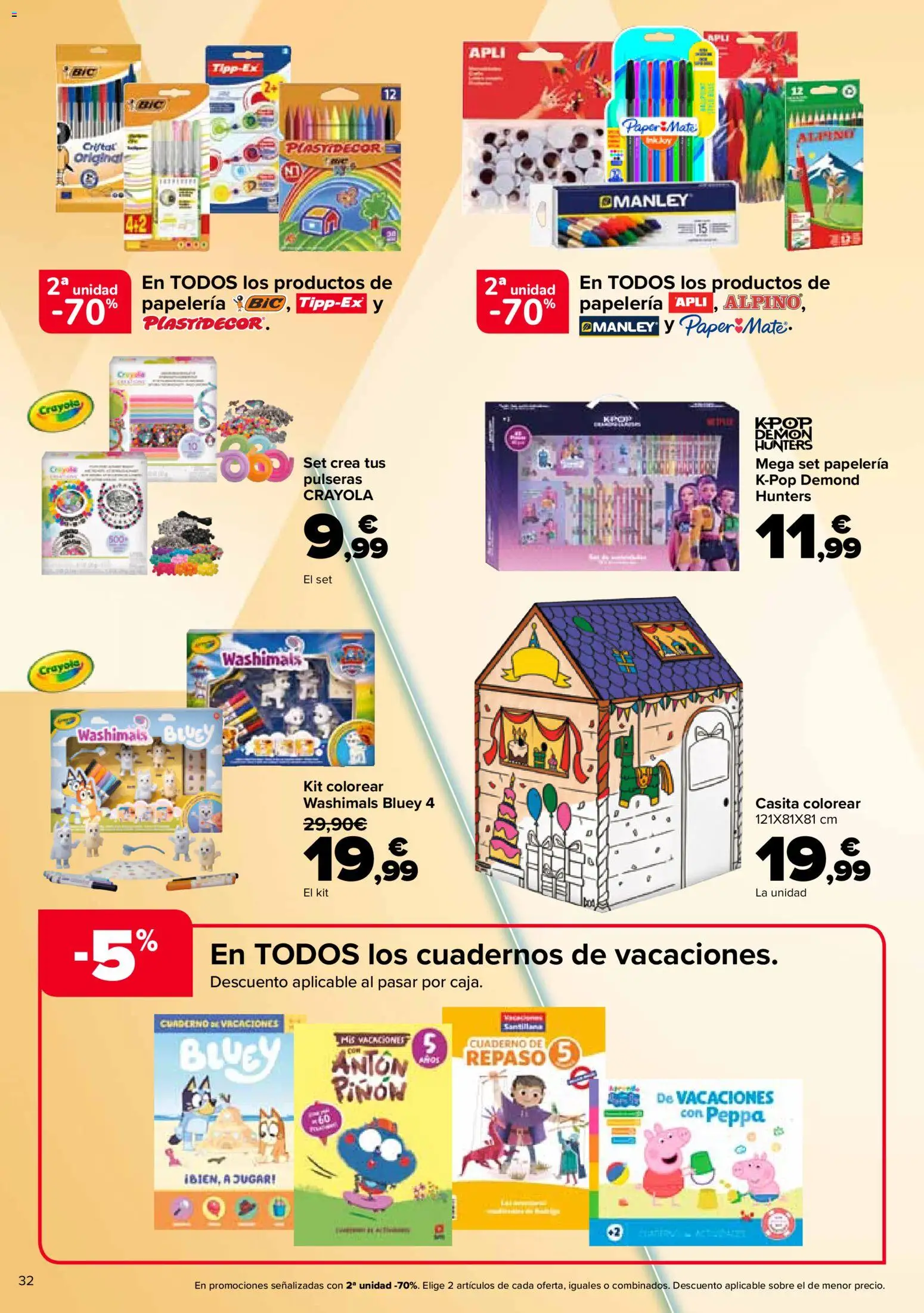 Carrefour · VACACIONES thumb 32