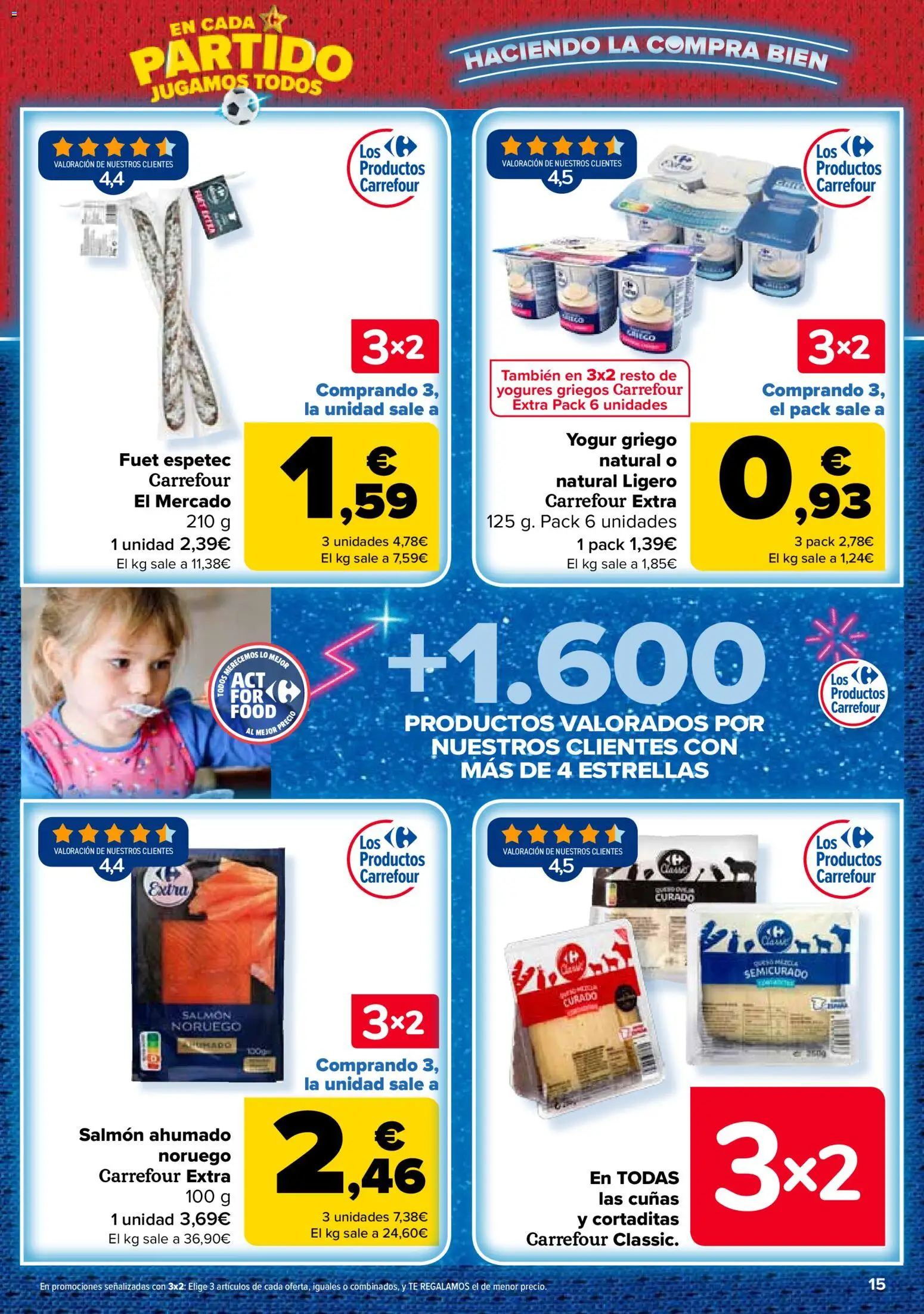 Carrefour · 3x2 thumb 17