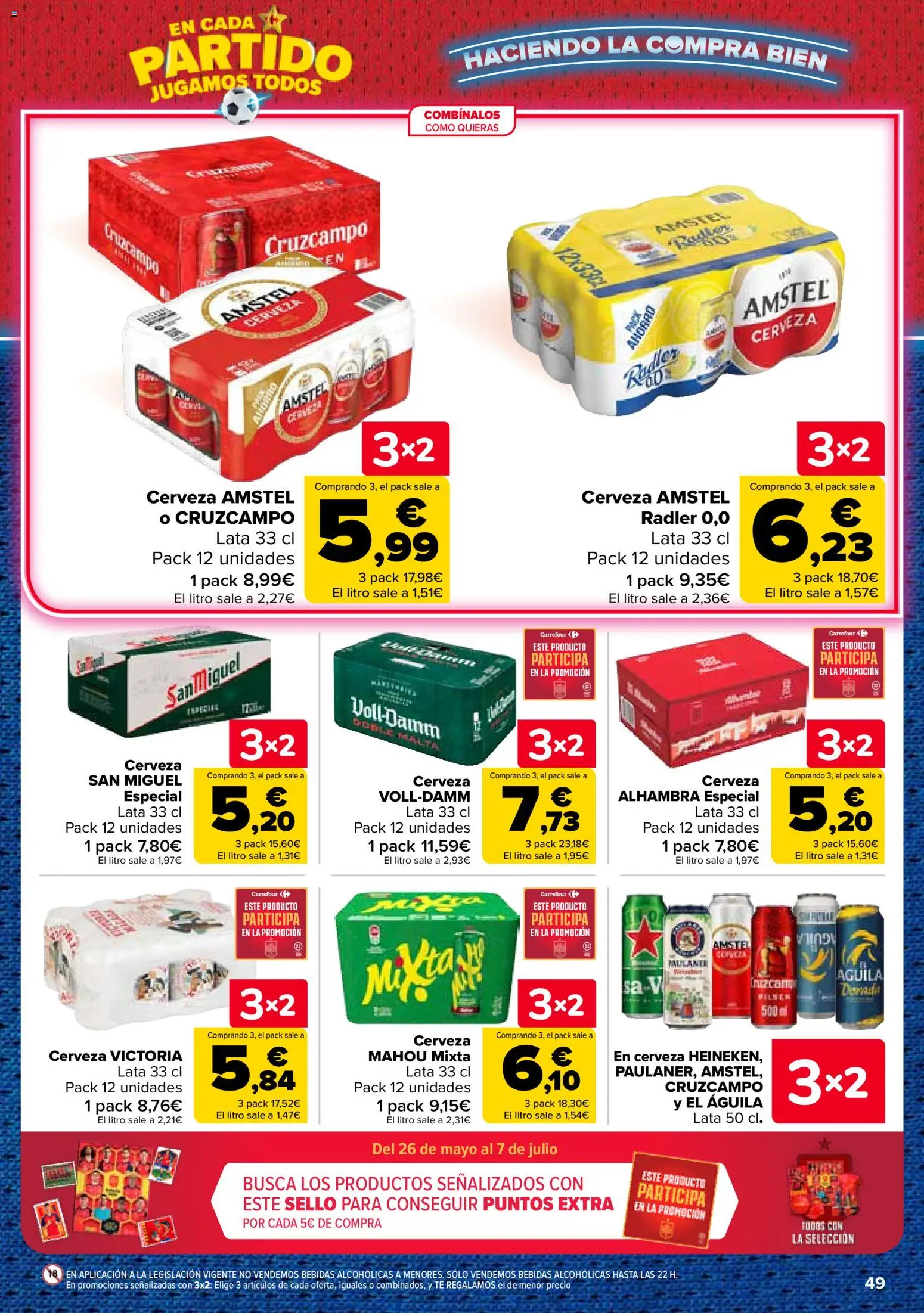 Carrefour · 3x2 thumb 51