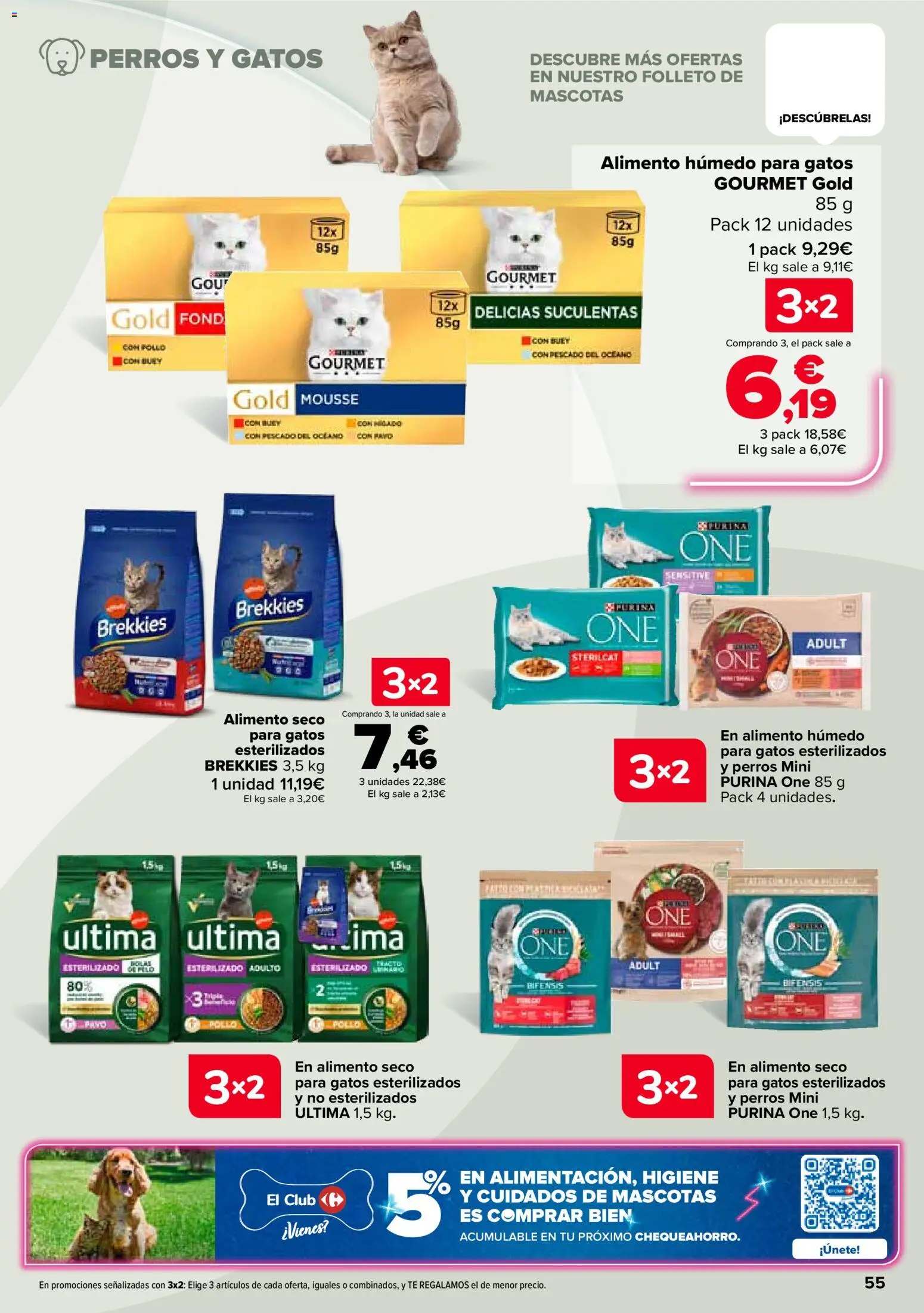 Carrefour · 3x2 thumb 55