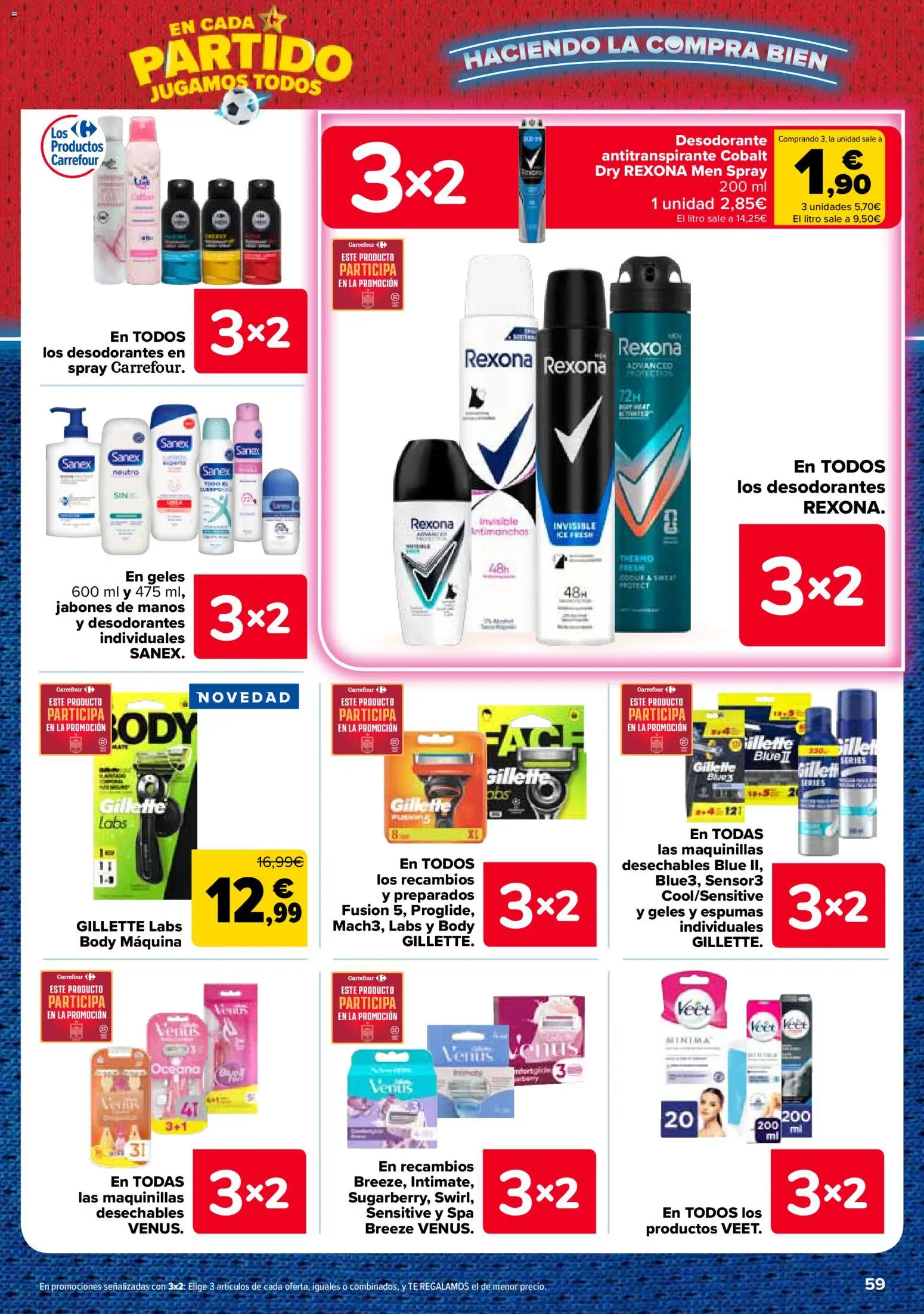 Carrefour · 3x2 thumb 61