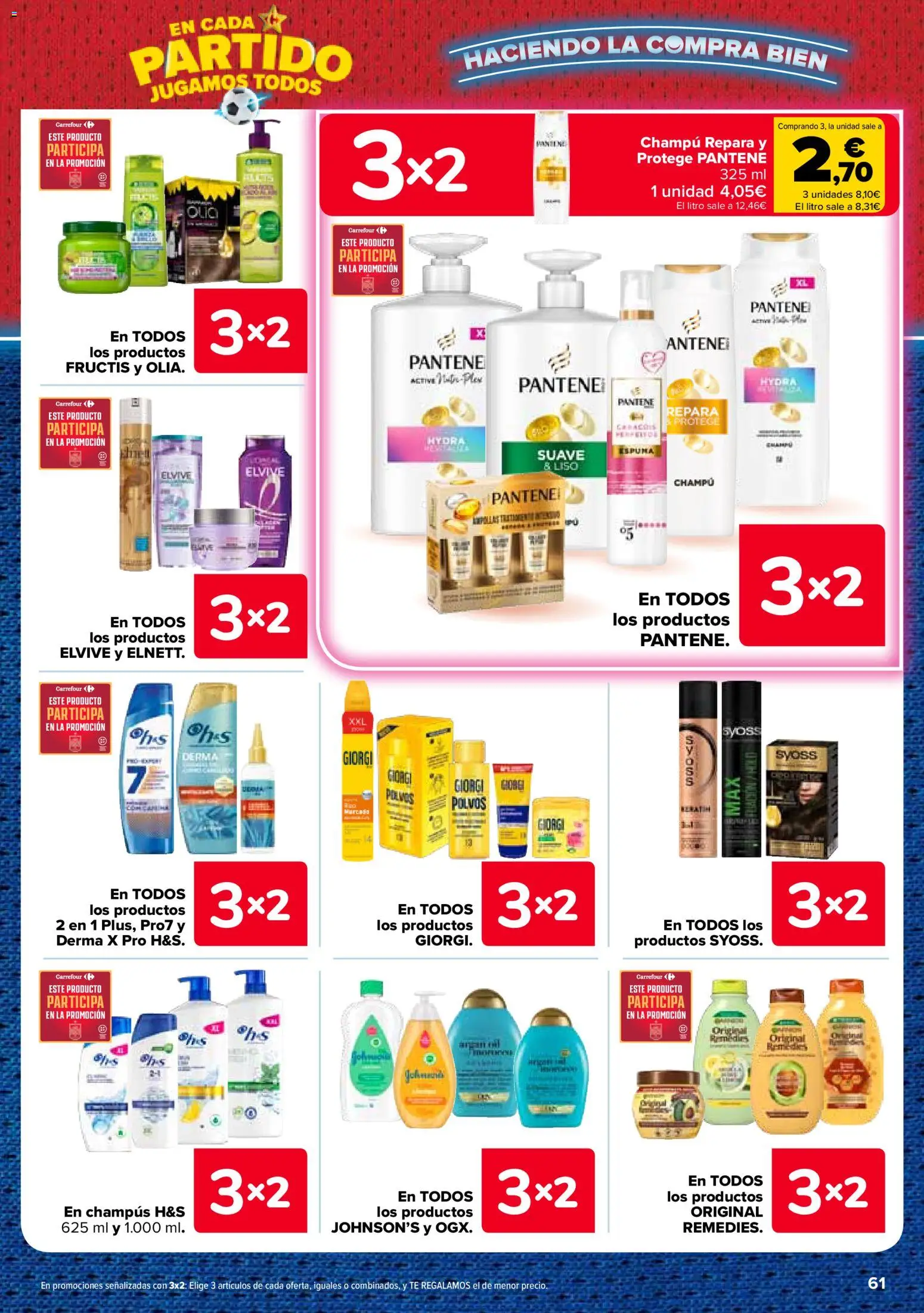 Carrefour · 3x2 thumb 63