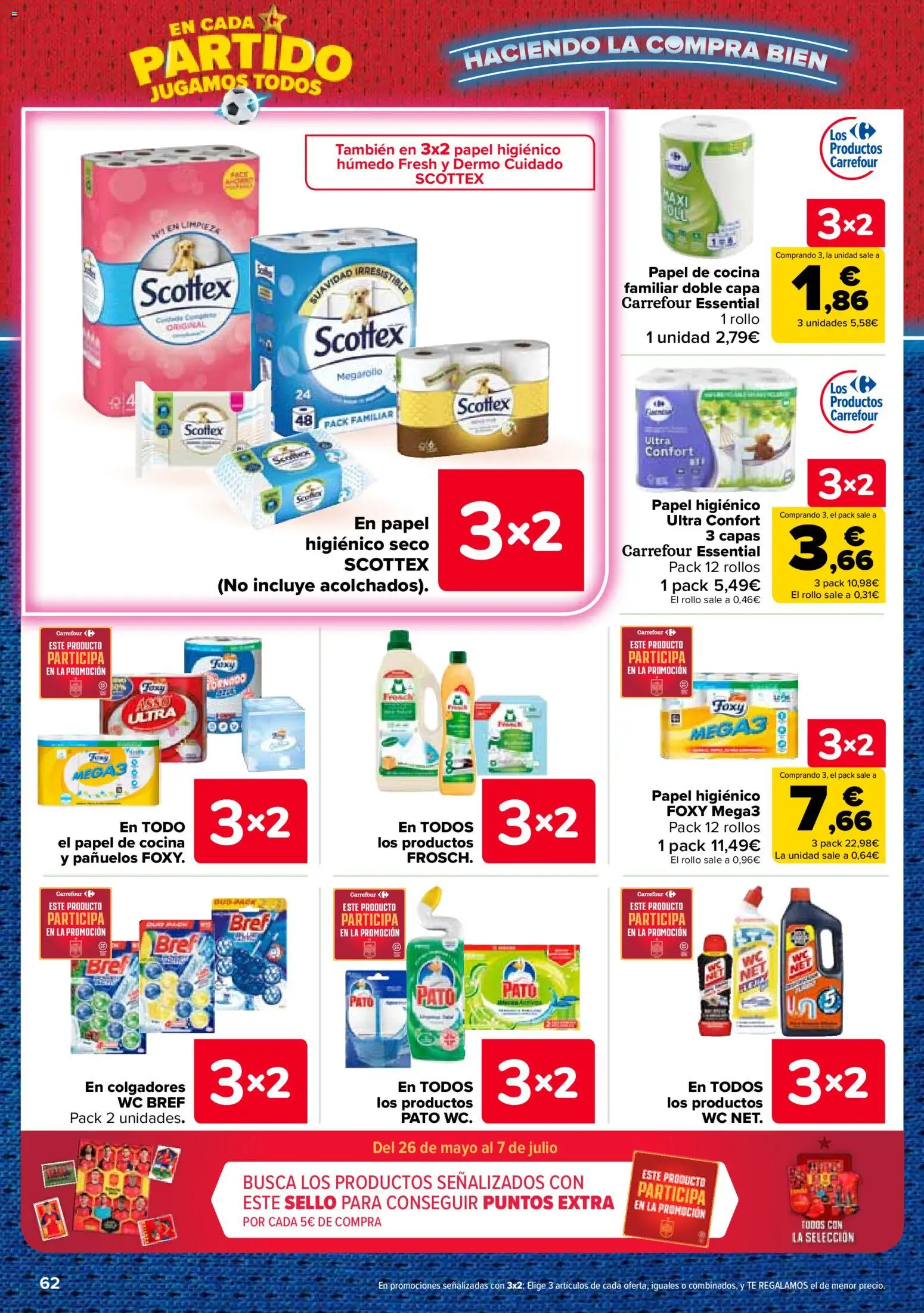 Carrefour · 3x2 thumb 64
