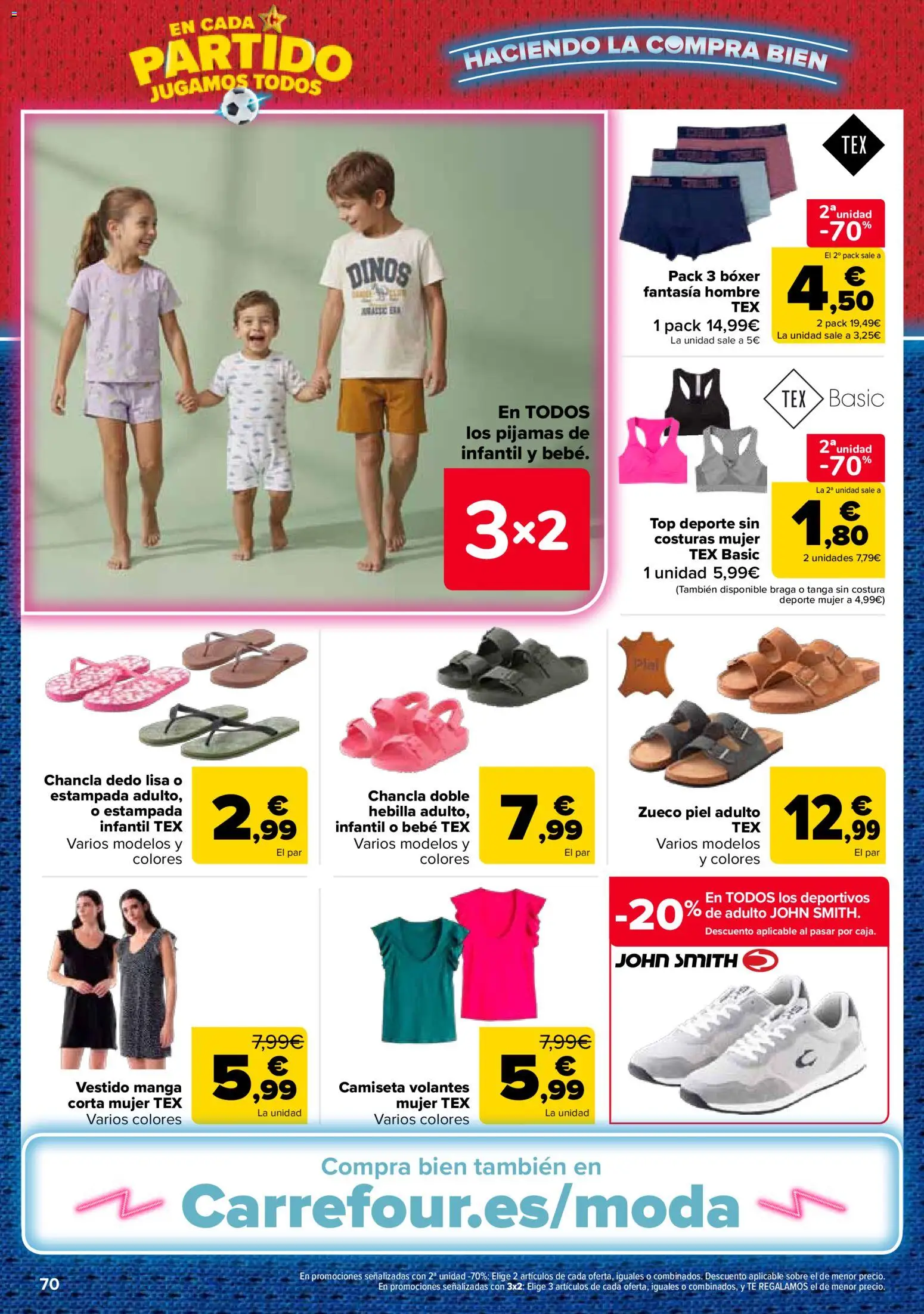 Carrefour · 3x2 thumb 74