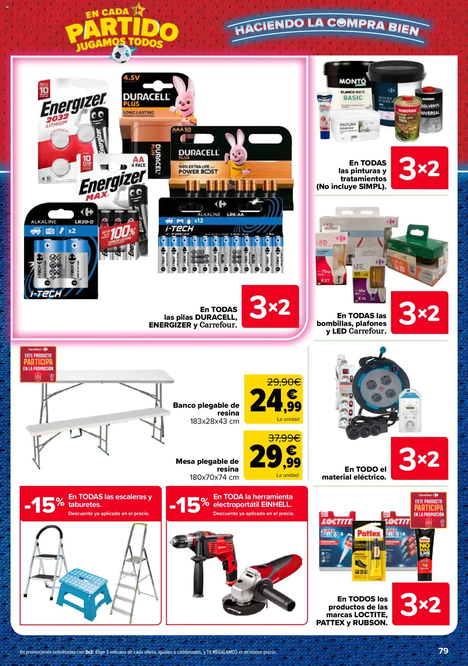 Carrefour · 3x2 thumb 79