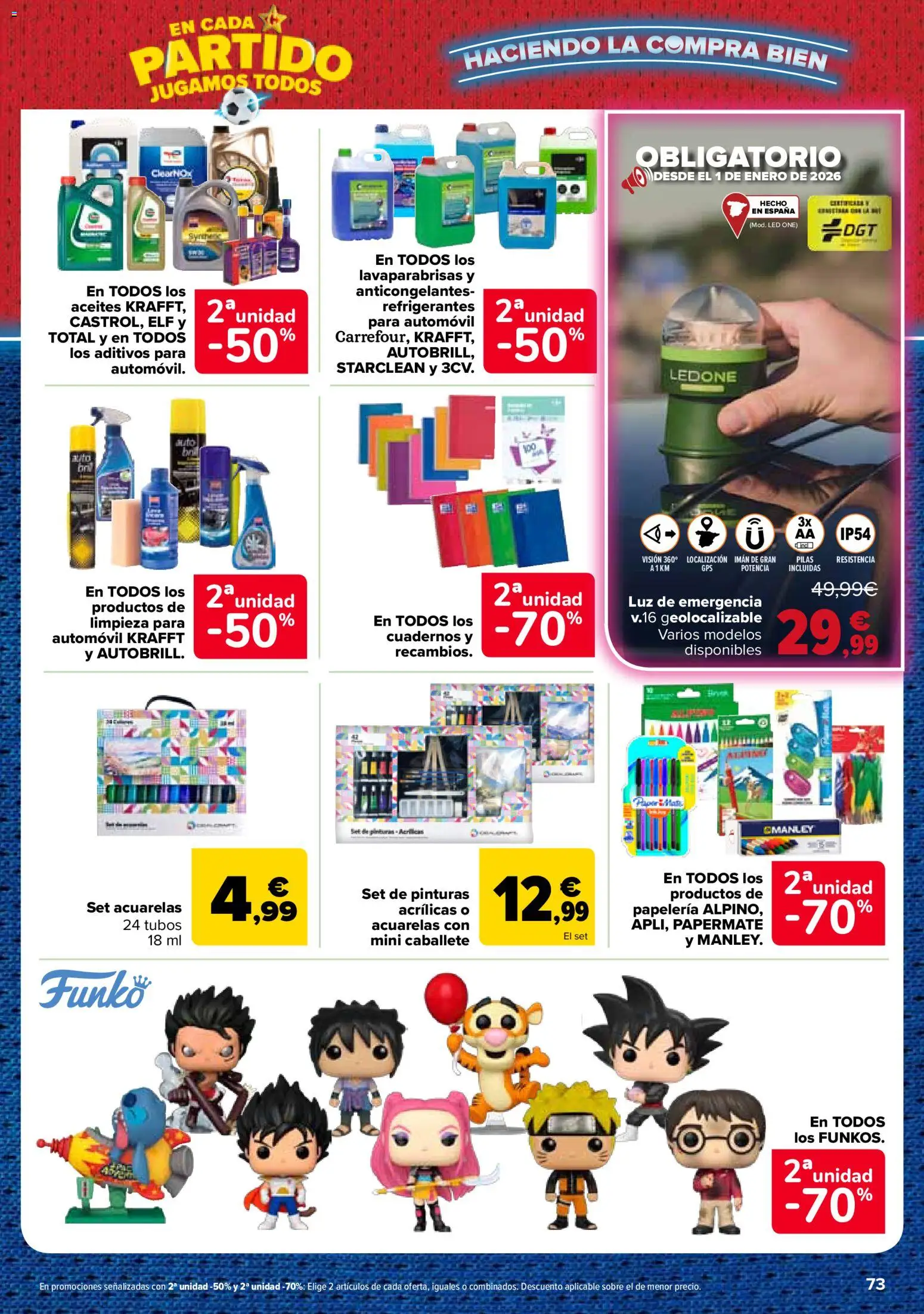 Carrefour · 3x2 thumb 81