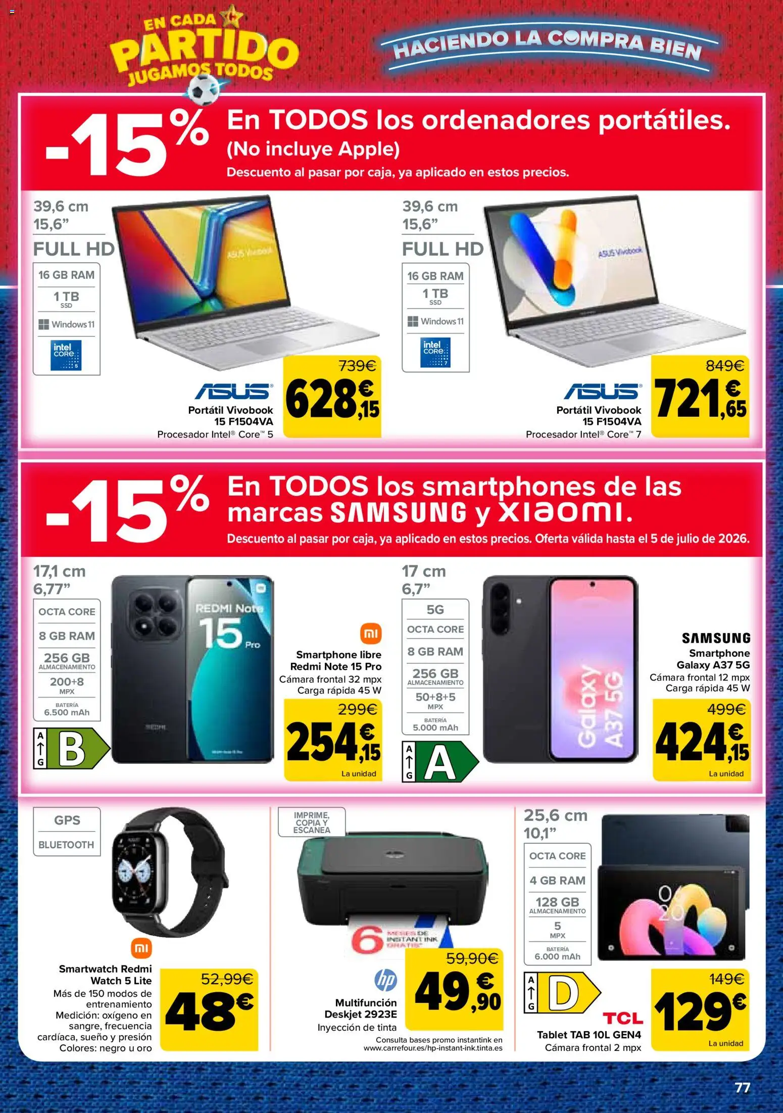 Carrefour · 3x2 thumb 85